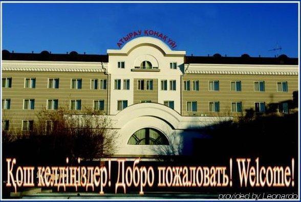 Atyrau Dastan Hotel Buitenkant foto